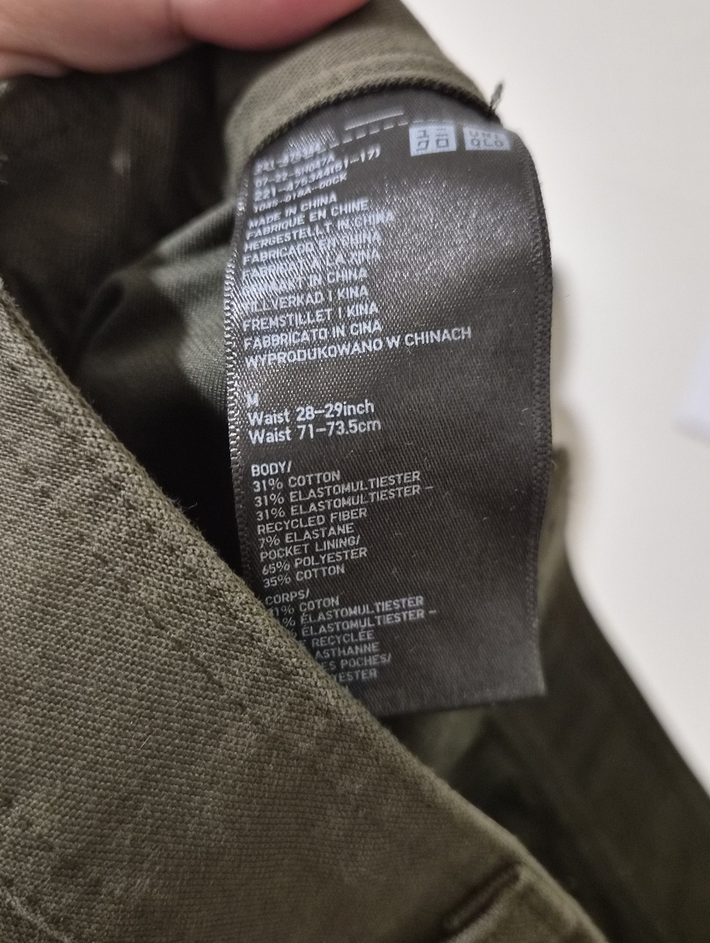 uniqlo jersey barrel pants in khaki green - Picture 3 of 5